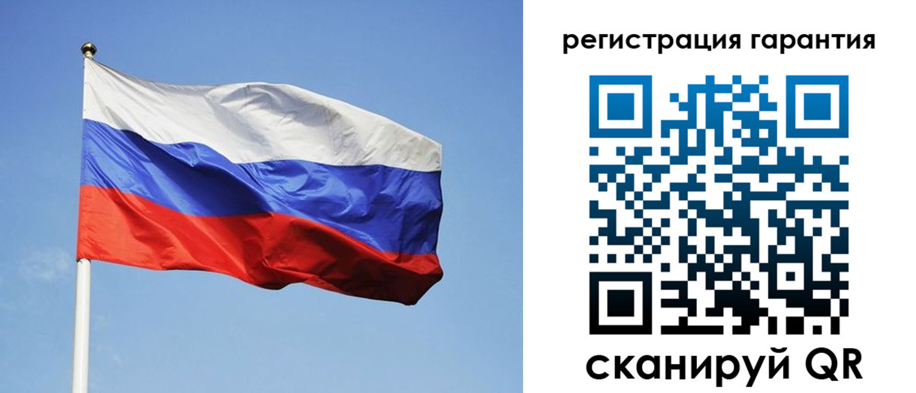 временная регистрация госуслуги в Лукоянове
