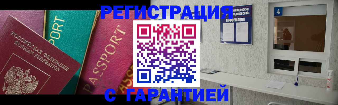 форма 3 в Лукоянове